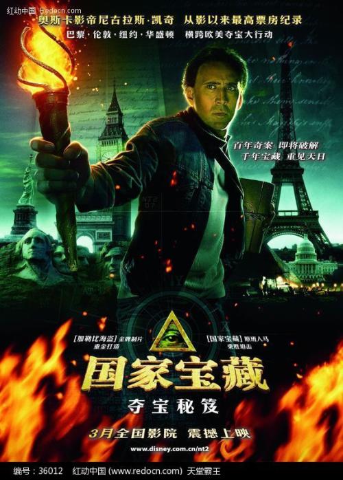 仿制奥利夫山大学文凭